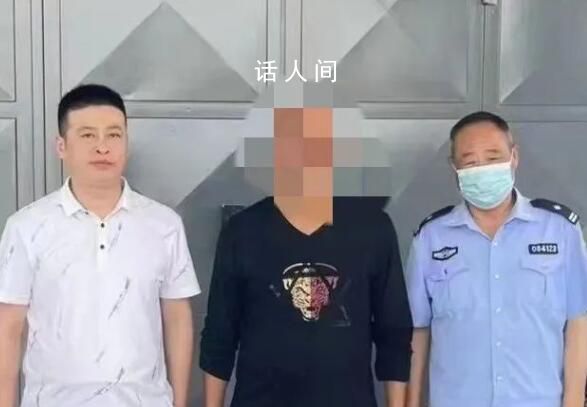 兩男子給花車巡游視頻配哀樂被行拘 目前已被鄧州公安機(jī)關(guān)拘留罰款