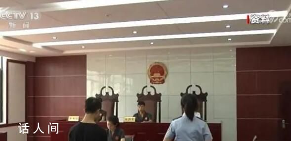 “老賴”利用漏洞可坐飛機高鐵 全面核查違反限高規(guī)定乘坐飛機高鐵名單