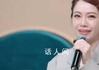 徐懷鈺卡位晉級 哭訴自己很愧疚