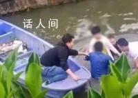 車輛墜河眾人義無反顧跳河救人 網(wǎng)友點贊