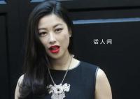 朱珠追著去跟許靖韻道別 沒有任何猶豫就追出去了