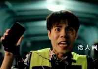 海南警方反詐短劇泰褲辣 放在整個(gè)普法界都是相當(dāng)炸裂的