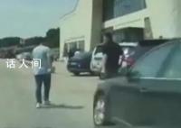 目擊者講述濟(jì)南服務(wù)區(qū)撞人事故 場(chǎng)面十分慘烈