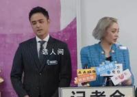 寧靜上兩次浪姐有點不情愿 節(jié)目組忽悠她