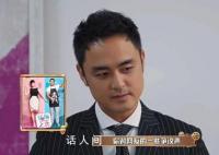 明道回應與蔣雯麗拍戲爭議 誠懇說道這部戲的受眾不是給小朋友