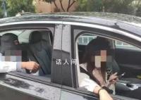 兩乘客賴網約車超24小時 司機發聲