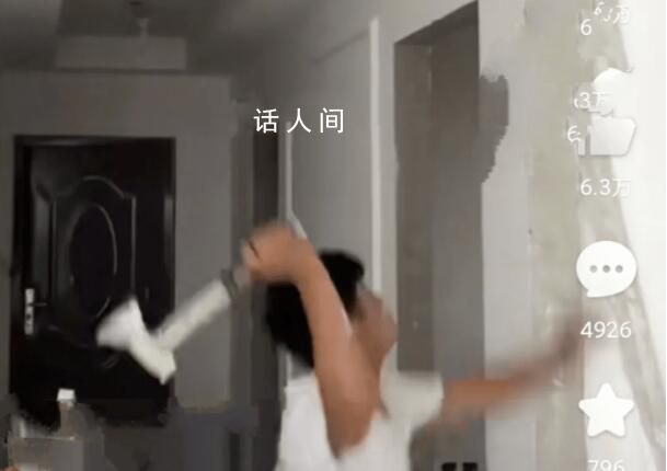 業主裝修不給錢 工人現場拆除