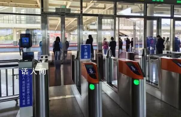 大慶東站設(shè)女性專用檢票通道 部分車站效仿