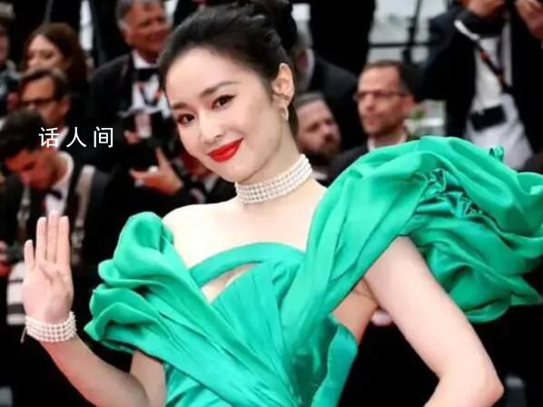 高葉回應(yīng)脖子短不適合戴項(xiàng)鏈 我喜歡我就帶