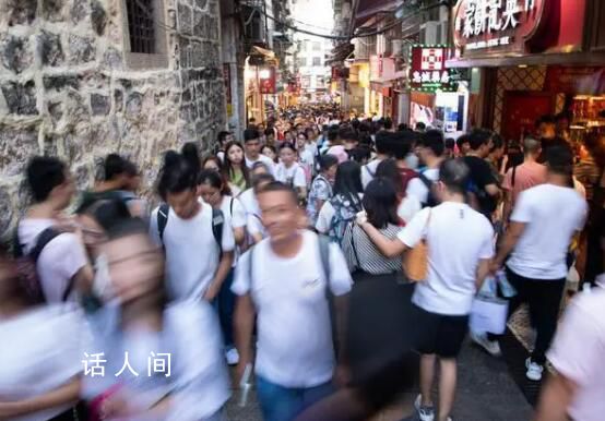 澳門(mén):20日起每天公布新冠感染數(shù)字