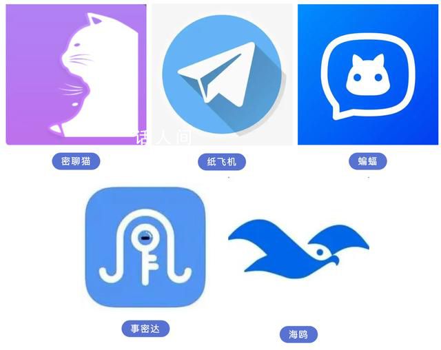 警方提醒家長檢查孩子手機密聊軟件 這類APP趕緊刪除