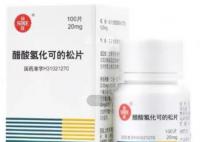保命藥價格暴漲 患者:吃不起了