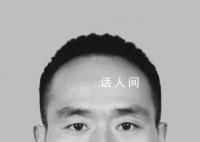 民警處置警情時被嫌犯刺傷后犧牲 案件正在偵辦中