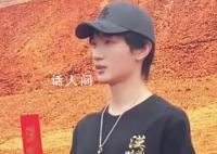 好利來二公子也去演戲了 羅成個人資料介紹