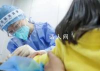 專家: