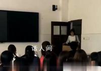 95后女老師自費為學(xué)生送520玫瑰 你就是浪漫本身