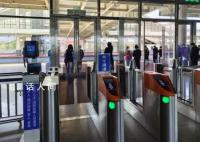 大慶東站設(shè)女性專用檢票通道 部分車站效仿
