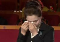 演員回應何賽飛為其飆淚發聲 老戲骨何賽飛太敢說了