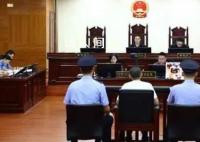 吳謝宇求生辯護(hù)曝光 希望給我一條生路活著去贖罪