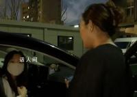 細(xì)節(jié)還原“父女不下網(wǎng)約車”糾紛 引發(fā)關(guān)注