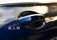 地產(chǎn)商造車夢(mèng)醒 員工背KPI賣車