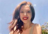 雪莉的電影要播了 雪莉的新片要上映了你會(huì)看嗎