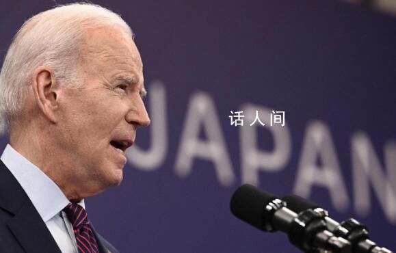 拜登稱美中關(guān)系會(huì)在很短時(shí)間內(nèi)緩和 將與中國領(lǐng)導(dǎo)人會(huì)談