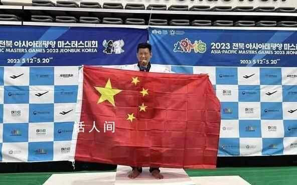 臺灣選手回應(yīng)舉五星紅旗領(lǐng)獎 兩岸是一家人