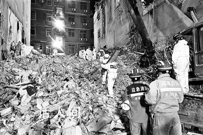 長沙自建房倒塌事故調(diào)查報(bào)告公布 造成54人死亡9人受傷