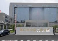 湛江當街殺人案嫌犯稱有自首望輕判 嫌疑人當庭認罪認罰