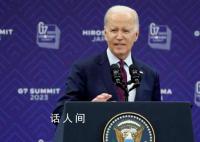 拜登稱中美關系將解凍 外交部回應
