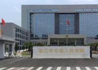 男子求愛不成當(dāng)街捅殺女子 被判死刑