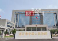 女子被求愛男子殺害 親屬追責(zé)派出所