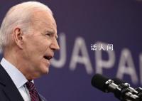 拜登稱美中關系會在很短時間內緩和 將與中國領導人會談