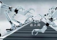 智能科技,改變生產(chǎn)生活