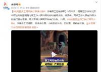 動物園回應員工呵斥抽打小狗 涉事員工已被停職