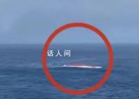 失事漁船船長艙內(nèi)打撈起1具遺體 盡最大努力搜救失蹤人員