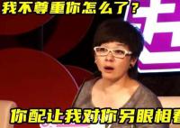 柯以敏7年后向16年超女道歉 引發(fā)廣泛熱議