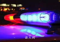 13歲少女被性侵 父親:4名嫌犯被抓