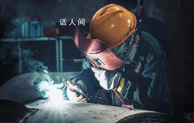 越南打工人不加班逼急中國(guó)老板 這件事引起了社會(huì)廣泛的關(guān)注
