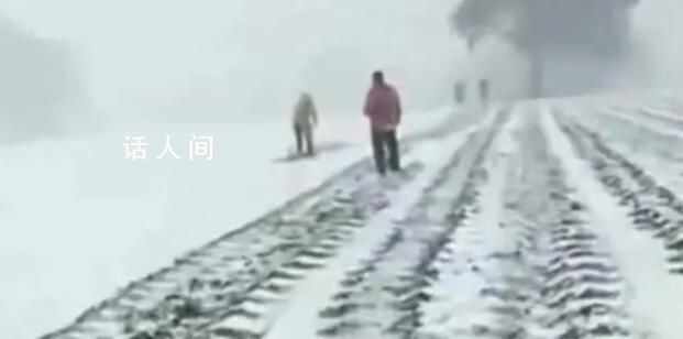 全國多地5月飄雪 入夏剛熱起來的溫度斷崖式下降