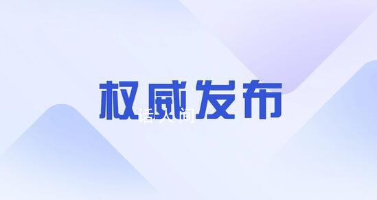 3人強(qiáng)奸未成年人被執(zhí)行死刑 背后真相令人發(fā)指