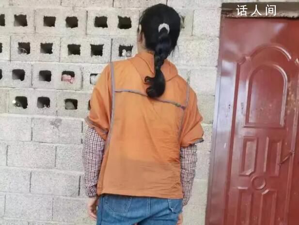 男子強奸大嫂出獄后刺死見義勇為者 背后真相令人發(fā)指