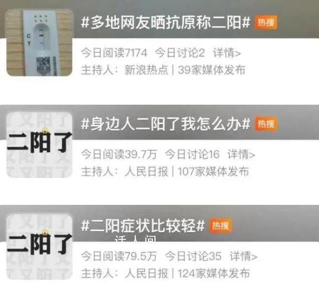 你身邊最近