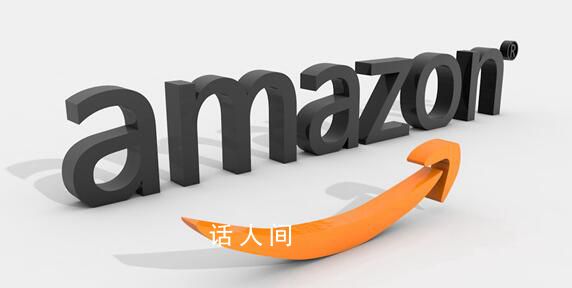 亞馬遜中國將停止應用商店服務 亞馬遜為什么退出中國市場