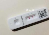 專家:近期新冠患者多為首次感染