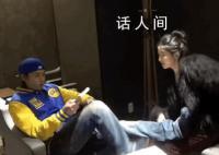 陳楚河曾把腳放在朱珠腿上 實在是太沒禮貌了