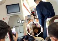 護士第1次坐飛機救人一命 一位26歲的小伙子突發疾病