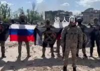 俄烏“易手”重鎮 影響幾何?