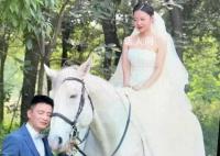 這婚紗照新娘有點多余了 引發了一些質疑和爭議